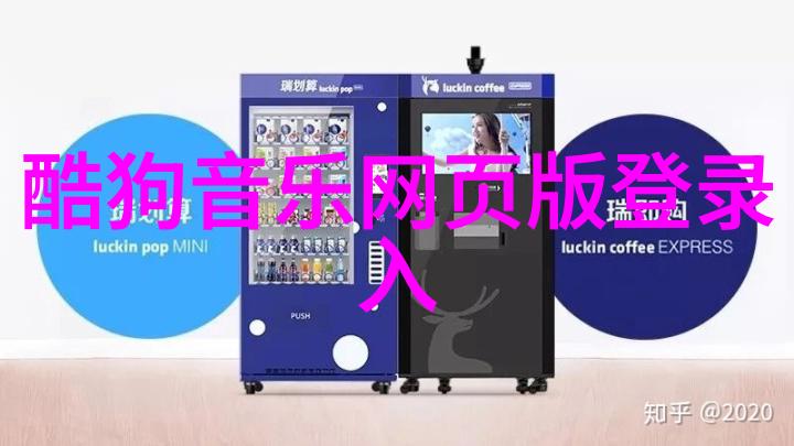 何冰电视剧作品汇编探索内心世界的演技之旅
