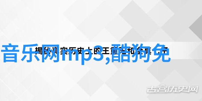 今曰头条邱诗媛化身复古港女郎红衣气场十足