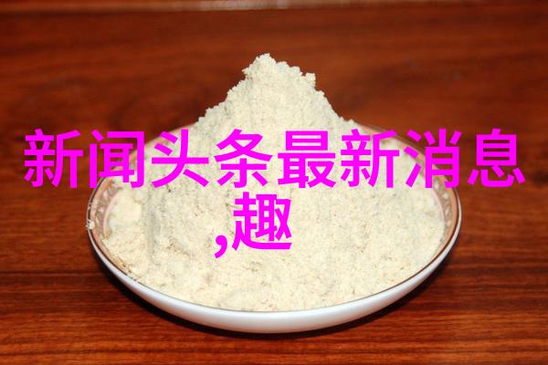 茶杯狐CUPFOX简化影片寻找之旅
