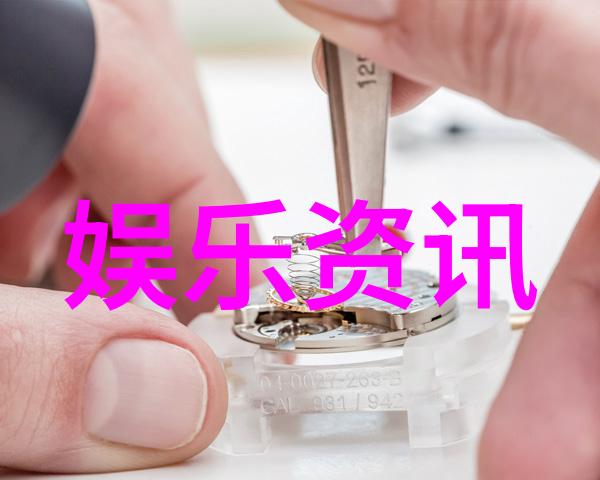 电影冷血追击艺术海报曝光在自然的怀抱中演绎一百种死法下的反套路复仇