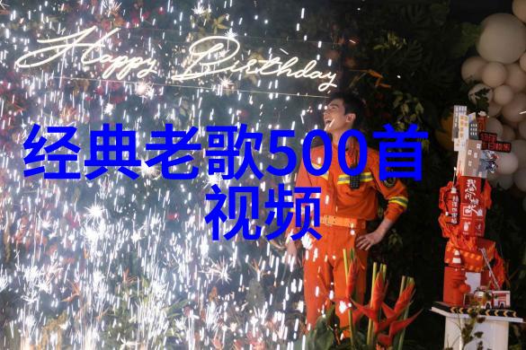 探究网络红人外貌特征从美学到社会心理学的视角