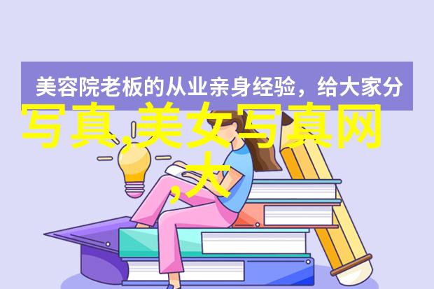 韩国电影片从三月的雪到雪国列车的梦