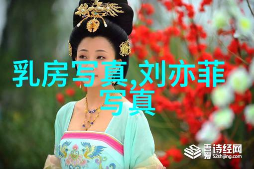 师父不可以我妈的超级厨房秘籍