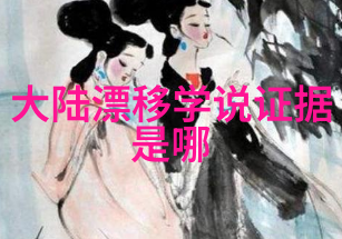 今日娱乐头条上海10月热浪来袭气温刷新历史最高纪录