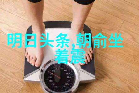 封神第一部电影揭秘神话大业的诞生与演变