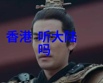 超级偶像一袋豆腐的成功秘诀是什么可以普及吗