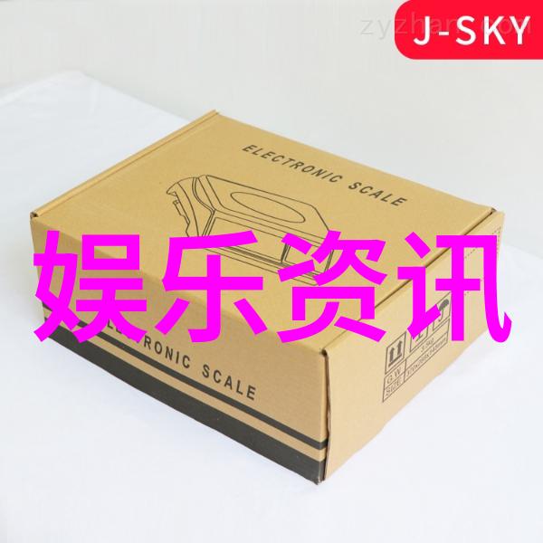 易烊千玺图片展现从萌宝到酷帅大佬易烊千玺个人资料简介与先天八卦的方位图融合