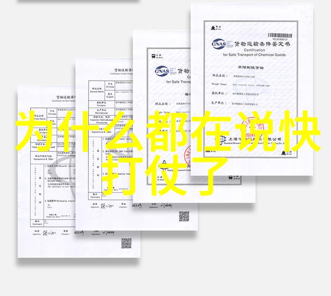 银幕下的梦想无缝接轴的少女时光