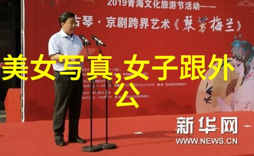 方位与八卦对应图解揭秘古代命理学的空间智慧