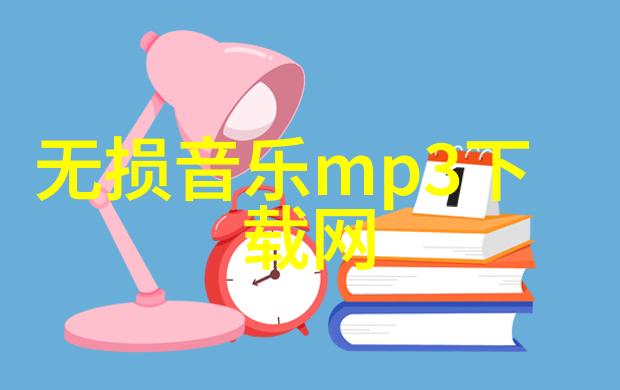 图优网我来教你如何在图优网上免费看电影