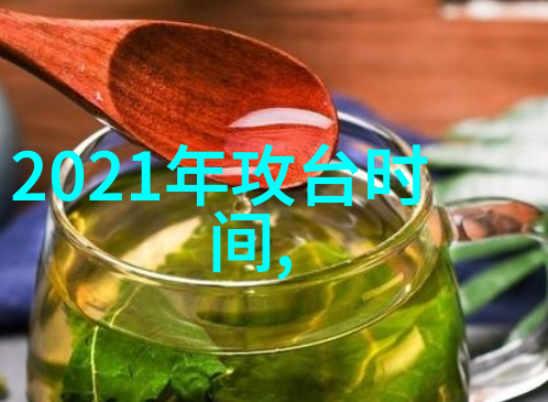 绚丽少女写真镜头下的梦幻美