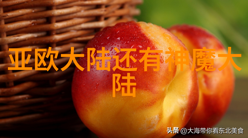 八卦所对应的五行属性我来告诉你这事儿