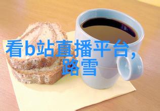 美少年学社我要揭秘他们的秘密聚会