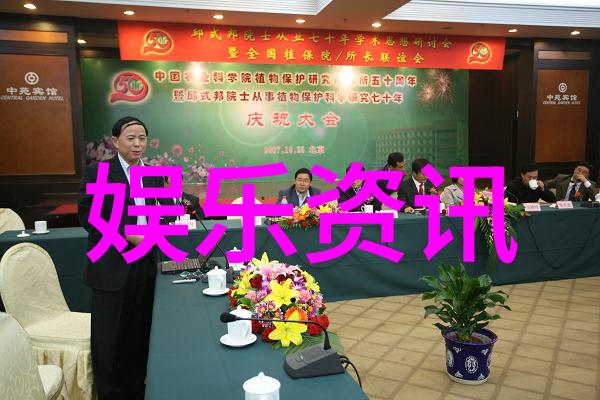 自我认识之旅名字测算八字免费让你更了解自己