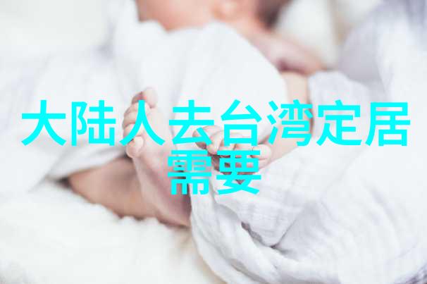 情侣写真-甜蜜瞬间捕捉爱情中的美好时刻