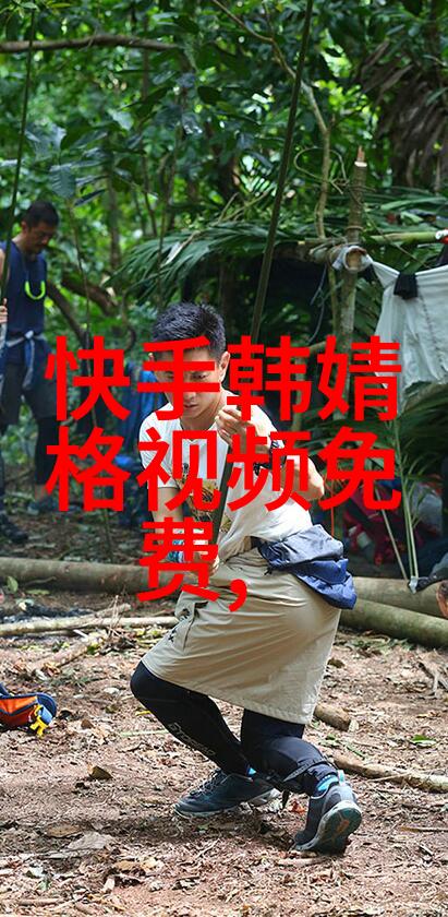 易经探秘-六十四卦背诵口诀读音解析