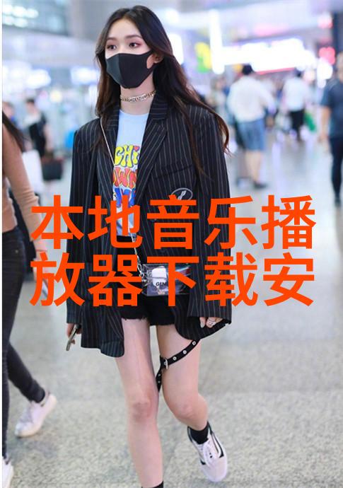 古秘术探究-揭秘八卦图解读天地之象