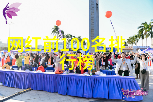 八卦吊坠的禁忌穿搭小贴士避免不妥之举