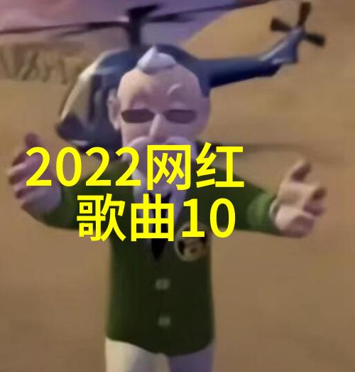 探索心灵深处可以触碰你的第一季故事回顾