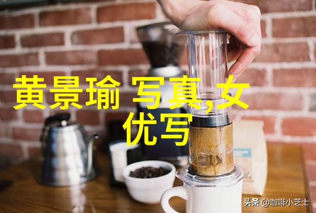 台湾人对大陆的真实评价基于知乎平台的社会心理学研究