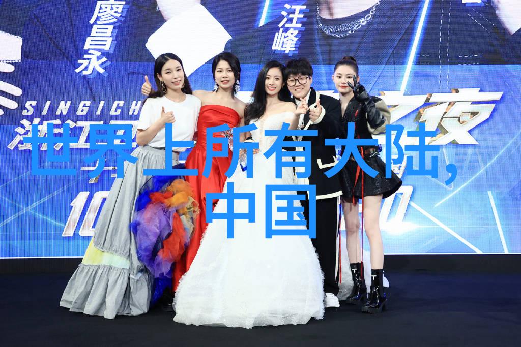 青柠影院免费观看电视剧高清-青柠之窗畅享高品质电视剧体验