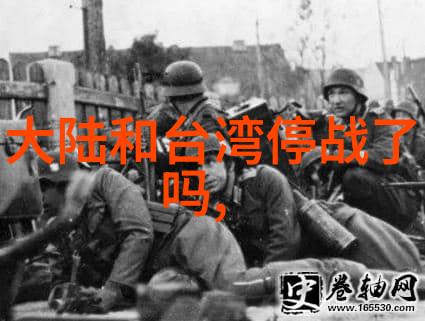 汤加丽绽放的艺术之光