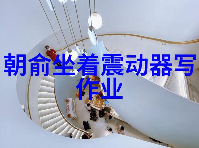 音乐巨星-汪峰的成功之路