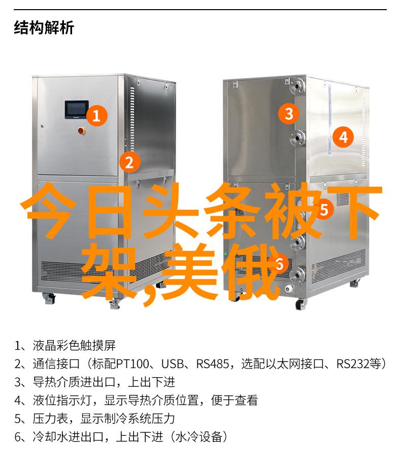 绚烂宇宙探索那些超好看的背景图片