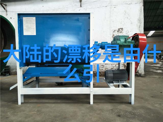 解读何冰电视剧中的角色塑造与社会反映