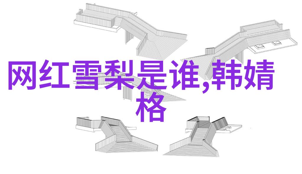 在无心法师的世界里正义与邪恶如何平衡