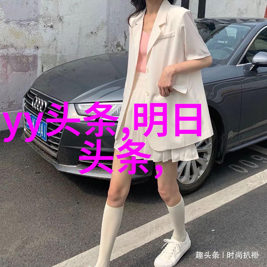 锻炼与乐趣并行探索最佳二人团体活动电影TOP10