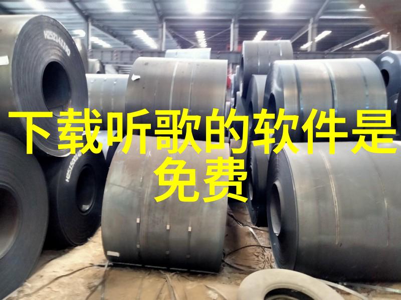 半是蜜糖半是伤-甜蜜与创伤探索电视剧中的复杂人生