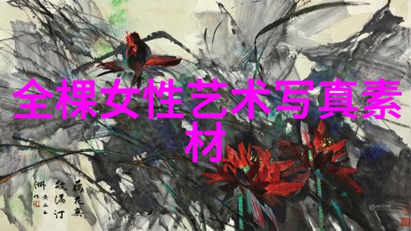 跳d头条的谢俞贺朝背后的隐秘故事