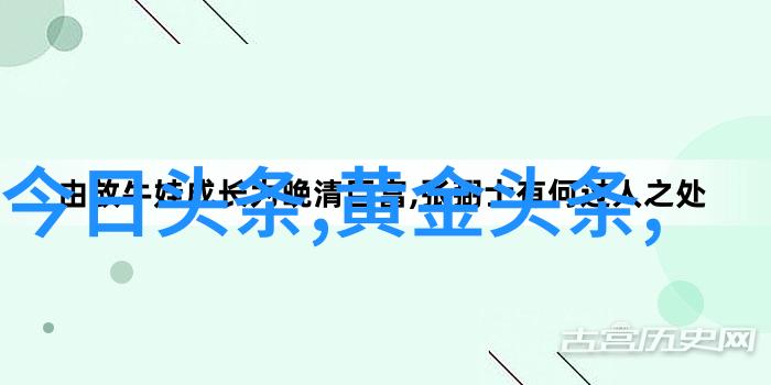 时尚早春日第一步