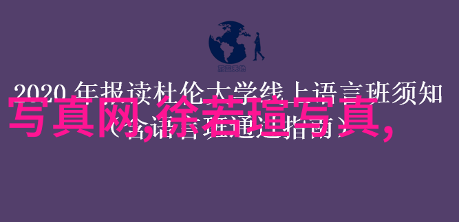 揭秘10月两岸惊心动魄的大事件