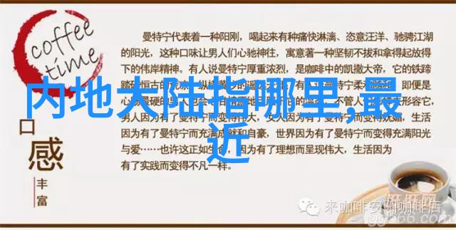 摄影的诗篇捕捉瞬间的美丽