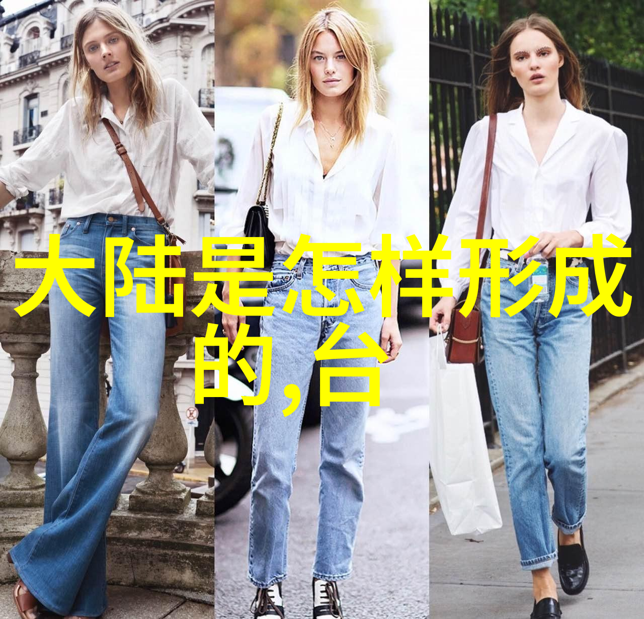 没谈过恋爱的我们综艺免费观看我俩还没尝试过恋爱就一起在这里看综艺啦