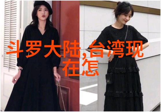 星辰秘语揭开命运之门的免费生辰八字测试