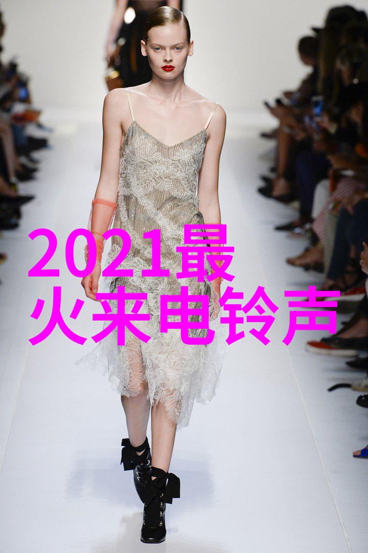 视觉盛宴解析好看图片大全与壁纸设计的审美原理与应用