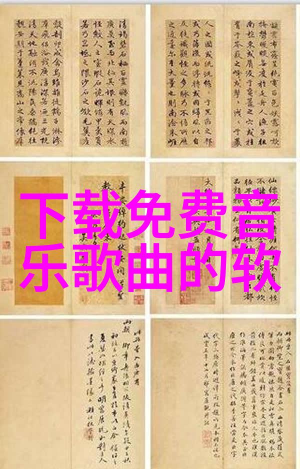 今日头条最新消息科技创新国际新闻国内政策