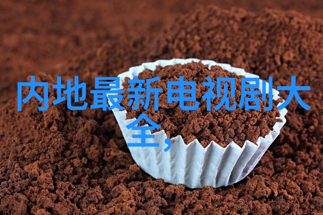 荨麻疹图片展示与详尽症状分析了解荨麻疹的典型表现和如何辨识