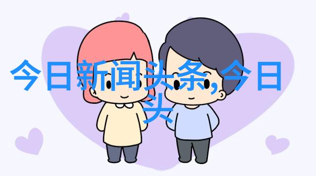 张筱雨写真作品中的色彩语言解读