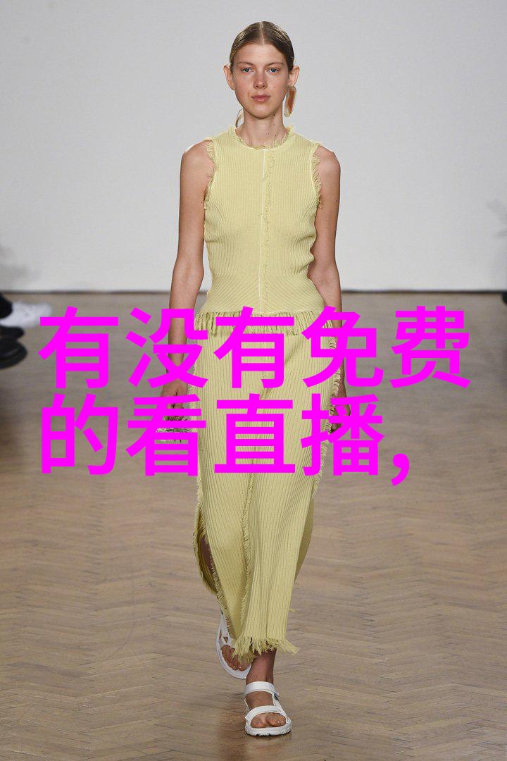 个人写真-选择完美摄影工作室一探究竟的指南