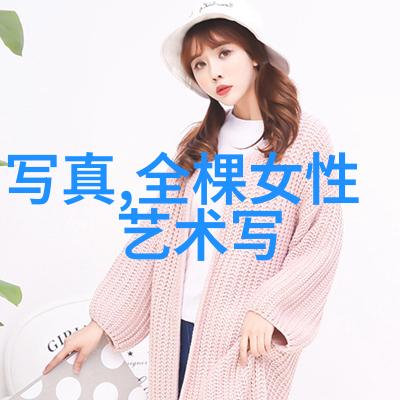 解密易经秘籍六十四卦背诵口诀的读音艺术