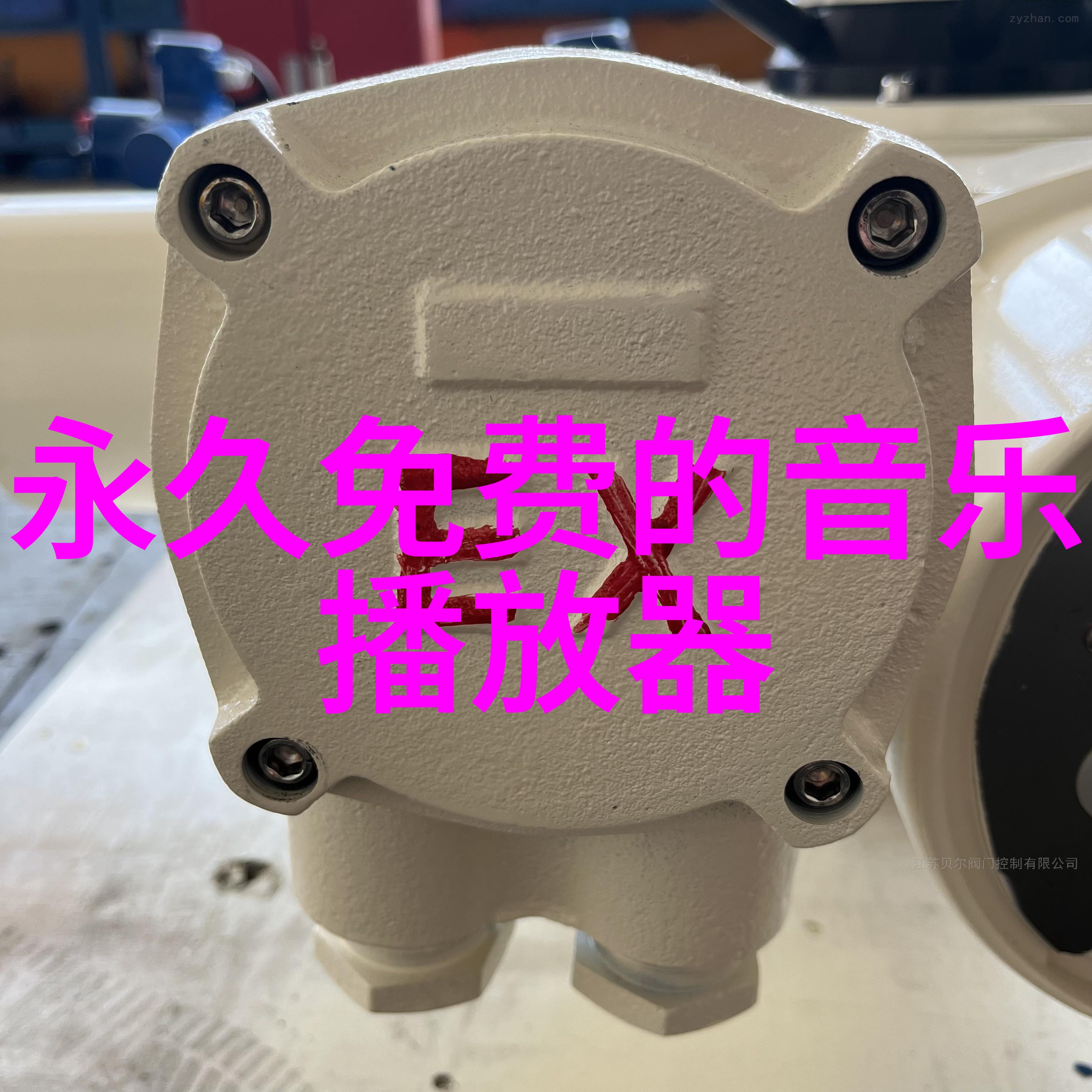 全娱乐圈都在等我们离婚-闪耀爱情我们的婚姻与众不同
