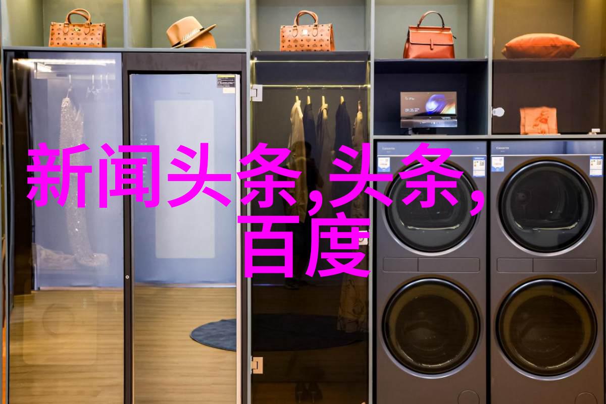 探秘古代智慧八卦生门与死门的奥义
