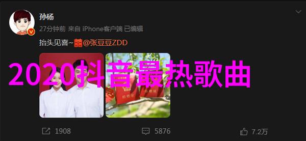 莫斯科行动揭开影片背后的真实历史