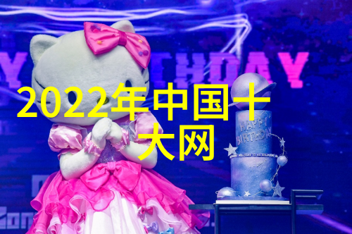 梁羽生小说我是如何迷失在梁羽生神话世界中的
