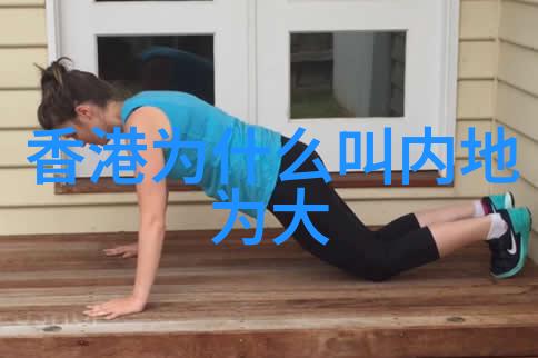 音乐风云抖音上最热门的100首金曲
