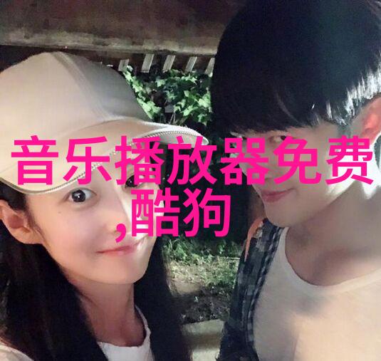 双手协同触控未来